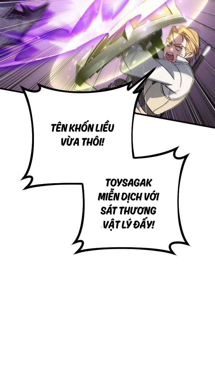 Cách Thức Trò Chơi Bắt Đầu Chapter 2 - 33