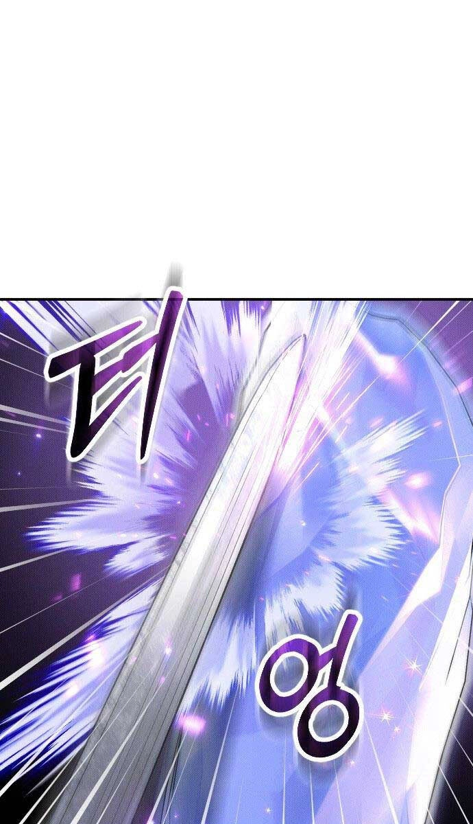 Cách Thức Trò Chơi Bắt Đầu Chapter 2 - 51