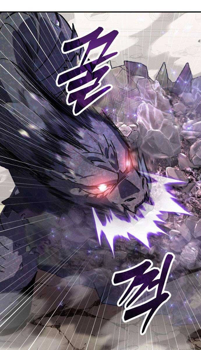 Cách Thức Trò Chơi Bắt Đầu Chapter 2 - 87