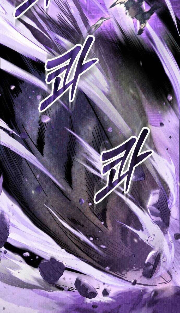 Cách Thức Trò Chơi Bắt Đầu Chapter 2 - 92