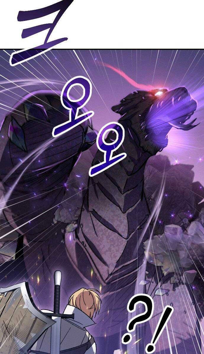 Cách Thức Trò Chơi Bắt Đầu Chapter 2 - 104