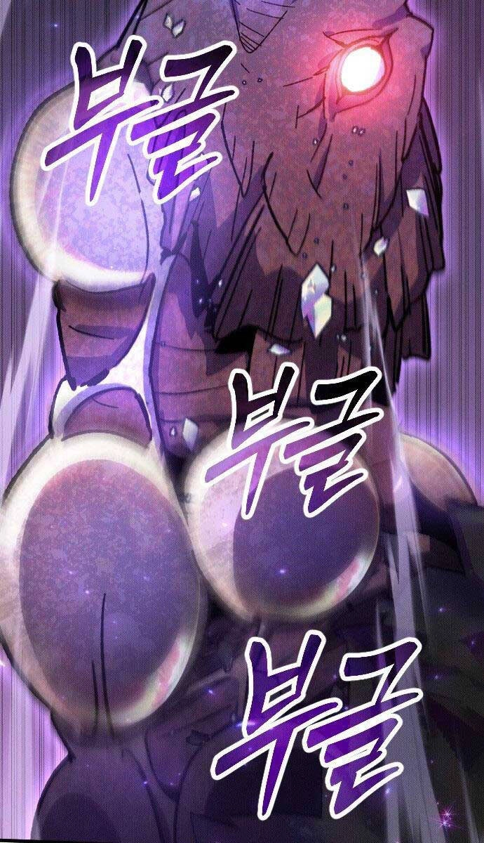 Cách Thức Trò Chơi Bắt Đầu Chapter 2 - 106