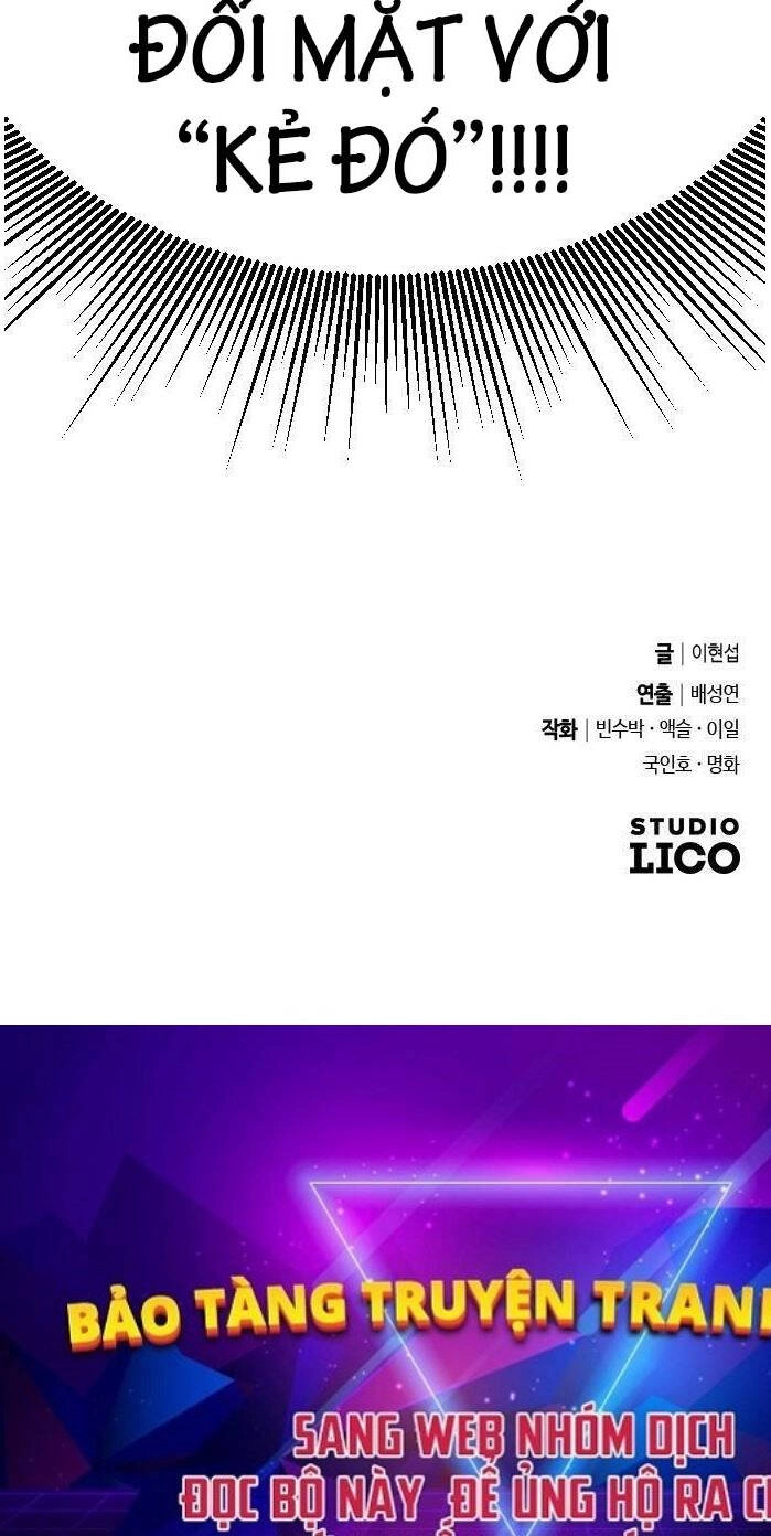 Cách Thức Trò Chơi Bắt Đầu Chapter 2 - 178