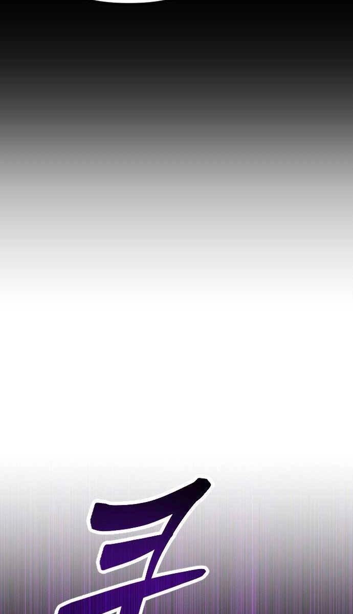 Cách Thức Trò Chơi Bắt Đầu Chapter 3 - 21