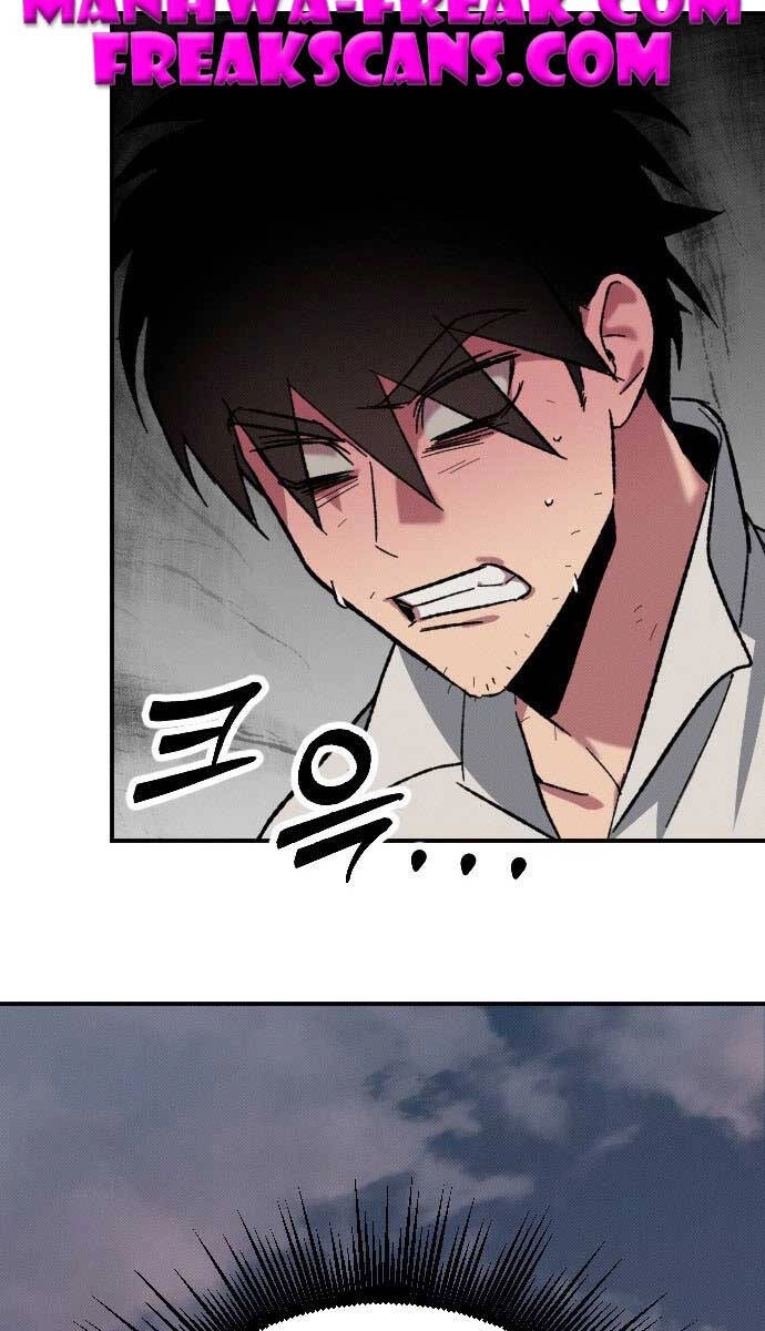 Cách Thức Trò Chơi Bắt Đầu Chapter 3 - 55