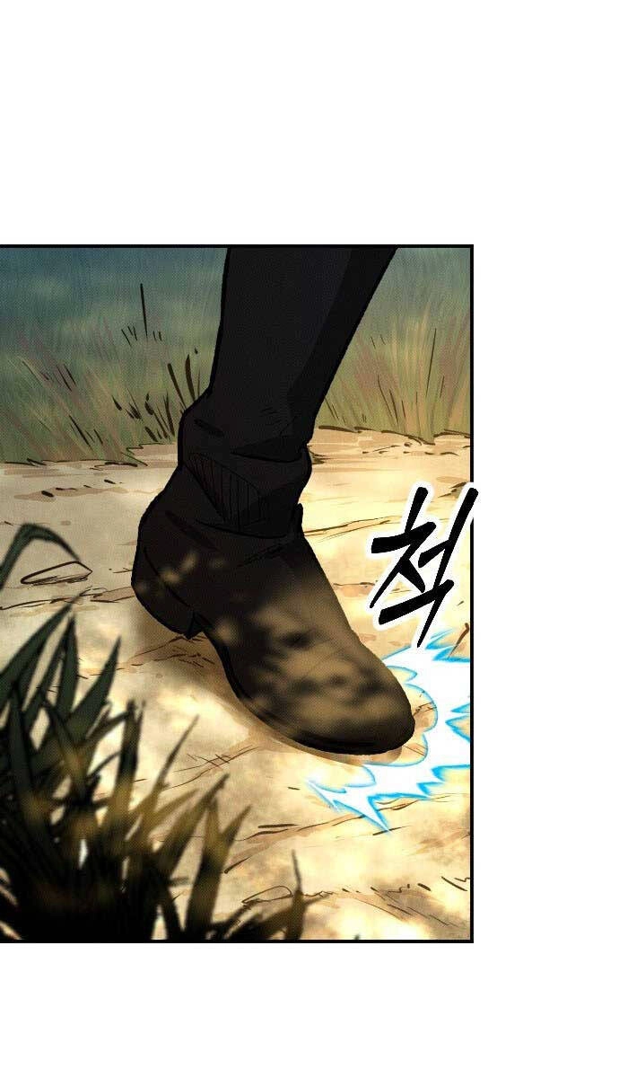 Cách Thức Trò Chơi Bắt Đầu Chapter 3 - 73