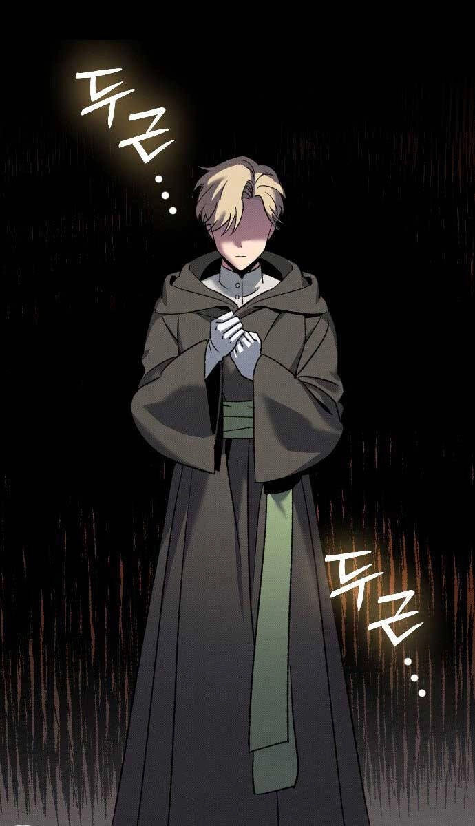 Cách Thức Trò Chơi Bắt Đầu Chapter 3 - 133