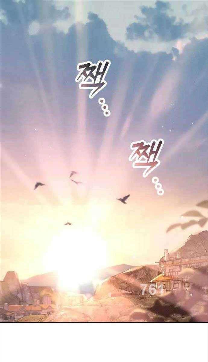 Cách Thức Trò Chơi Bắt Đầu Chapter 4 - 1