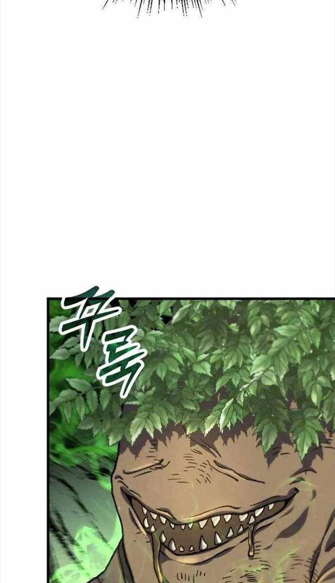 Cách Thức Trò Chơi Bắt Đầu Chapter 4 - 45