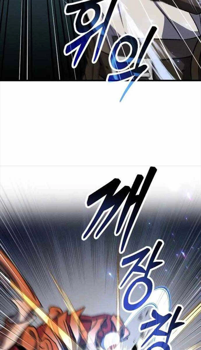 Cách Thức Trò Chơi Bắt Đầu Chapter 4 - 116