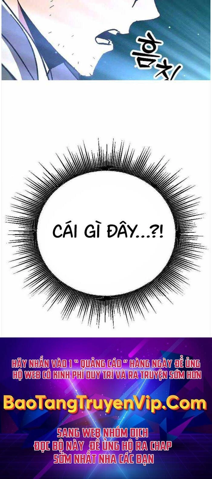 Cách Thức Trò Chơi Bắt Đầu Chapter 4 - 177