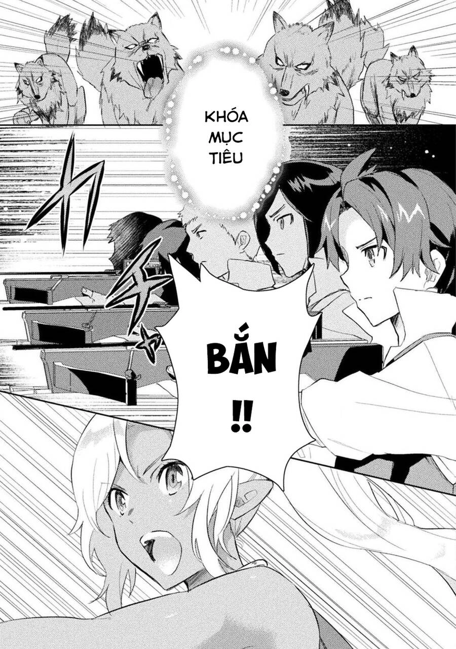 Hore-Shou No Half Elf-San The Comic Chapter 3 - 15