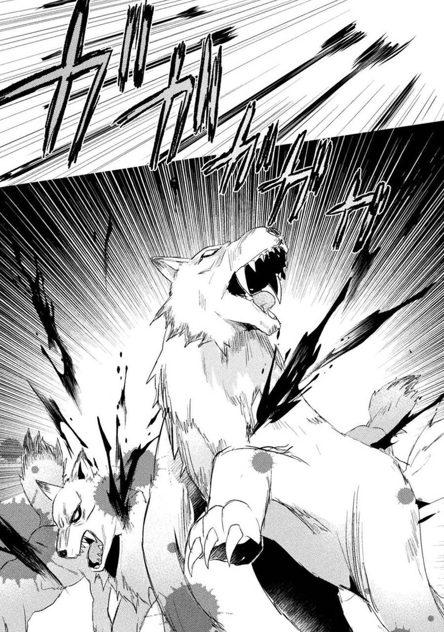 Hore-Shou No Half Elf-San The Comic Chapter 3 - 16