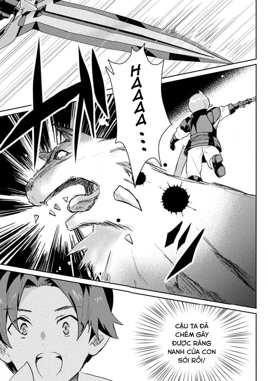 Hore-Shou No Half Elf-San The Comic Chapter 4 - 3