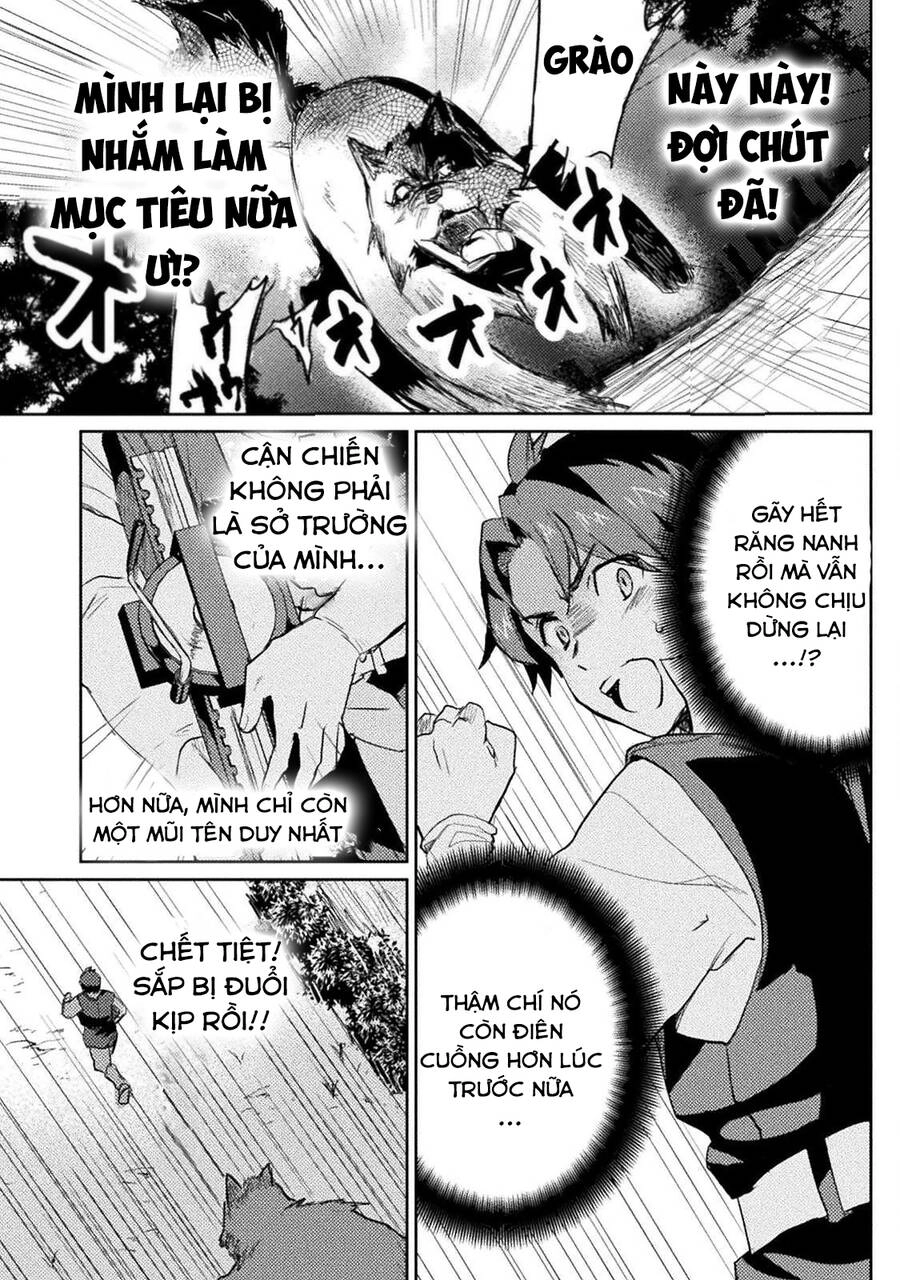 Hore-Shou No Half Elf-San The Comic Chapter 4 - 5