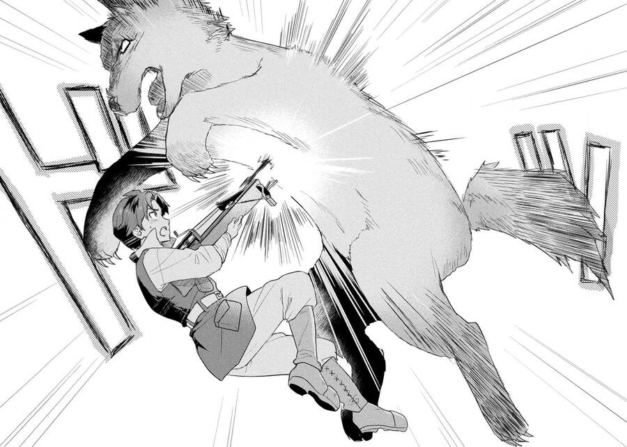 Hore-Shou No Half Elf-San The Comic Chapter 4 - 8