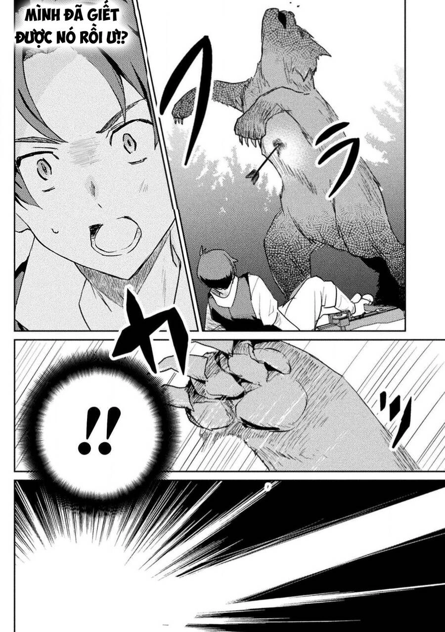 Hore-Shou No Half Elf-San The Comic Chapter 4 - 9