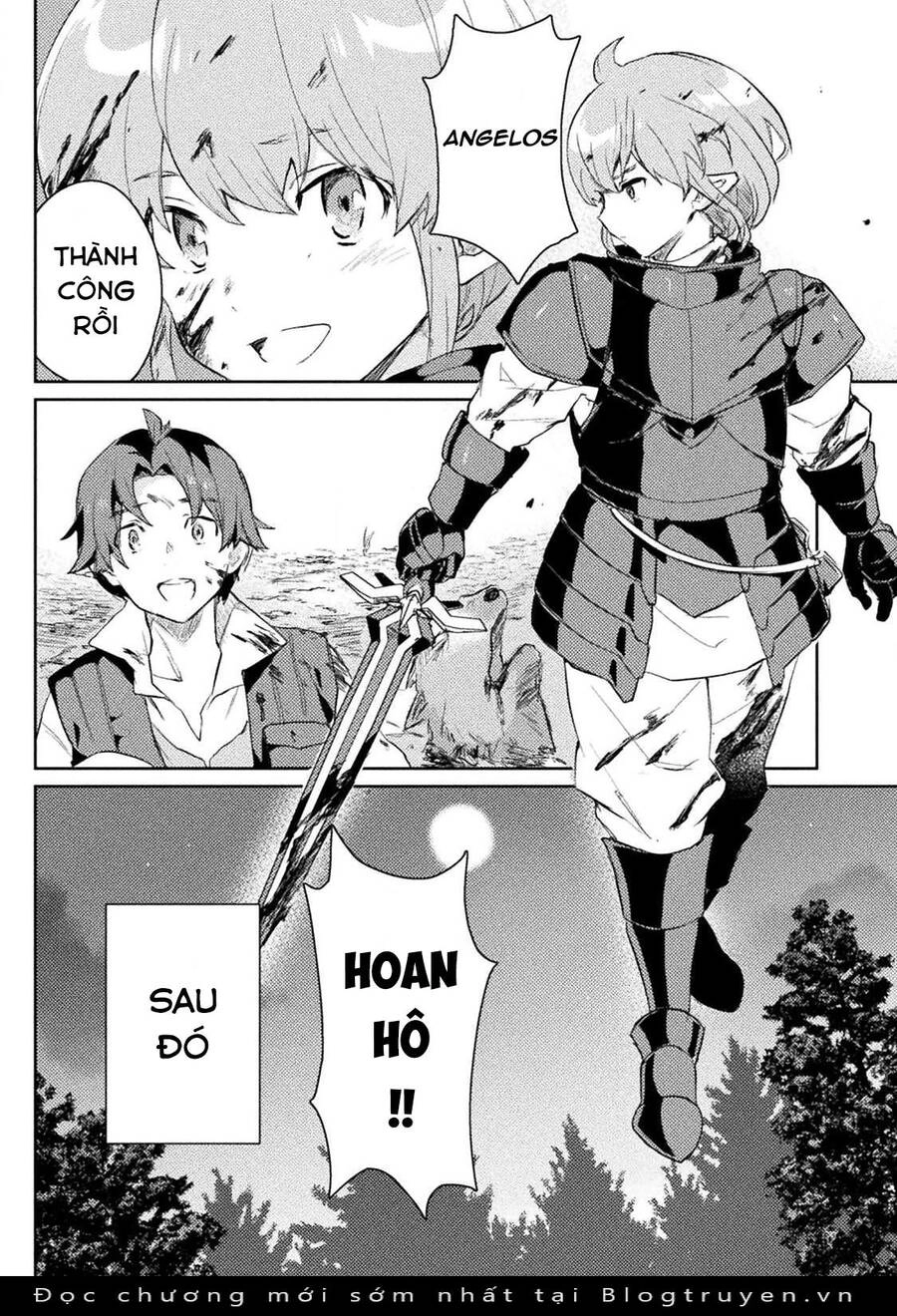Hore-Shou No Half Elf-San The Comic Chapter 4 - 11