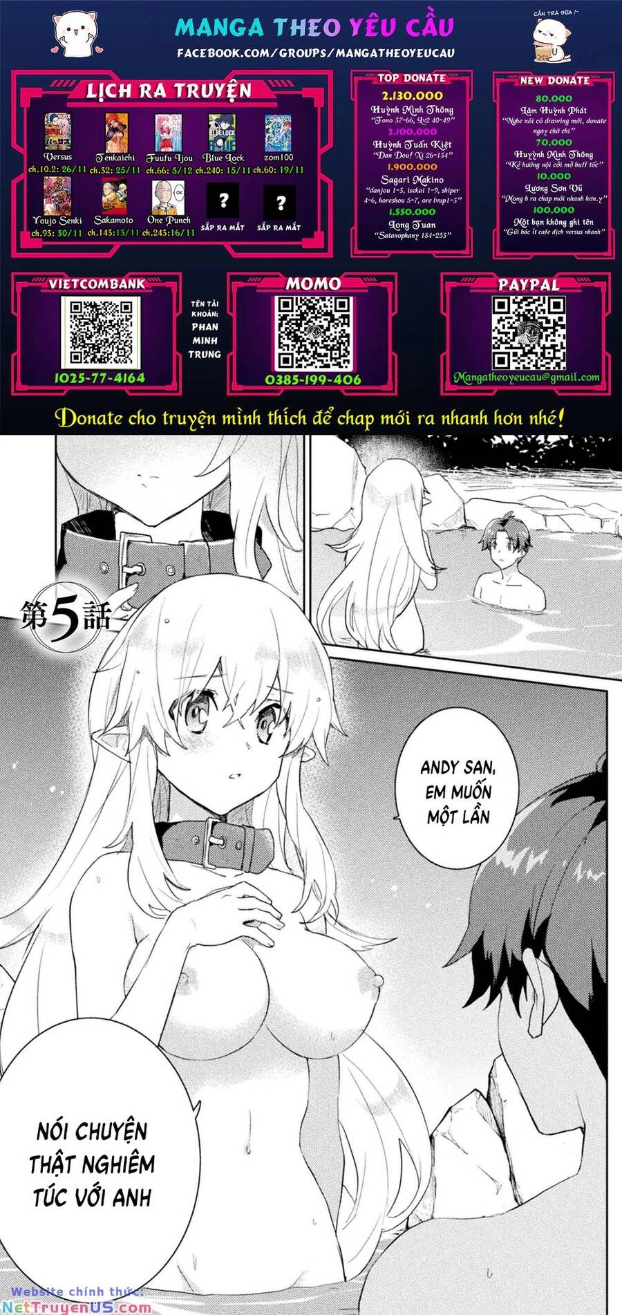 Hore-Shou No Half Elf-San The Comic Chapter 5 - 1