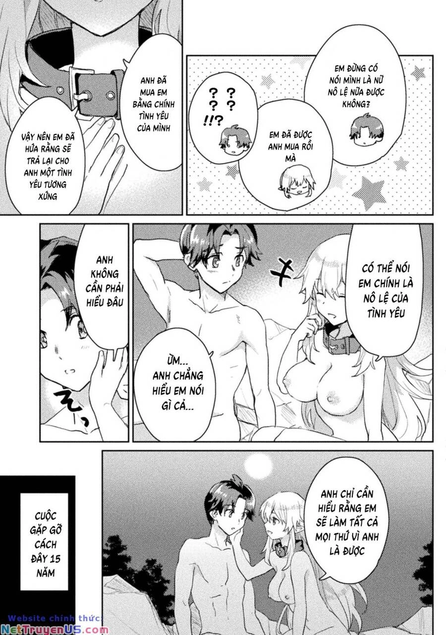 Hore-Shou No Half Elf-San The Comic Chapter 5 - 5