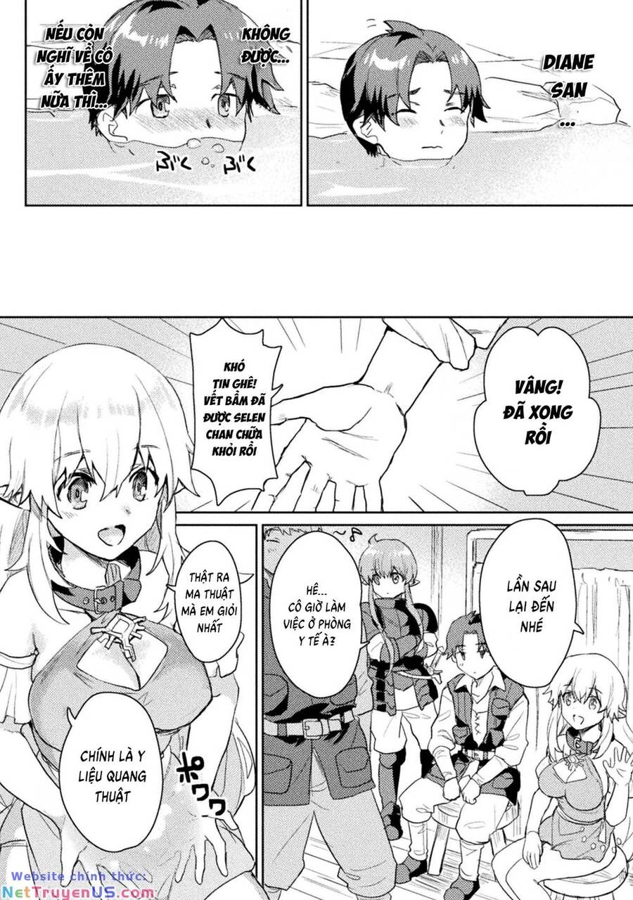 Hore-Shou No Half Elf-San The Comic Chapter 6 - 16