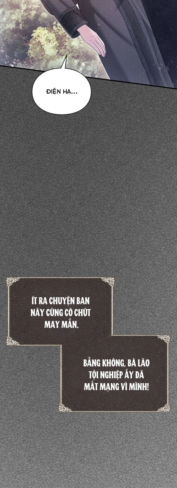 Sự Hy Sinh Của Ác Quỷ Chapter 41 - 17