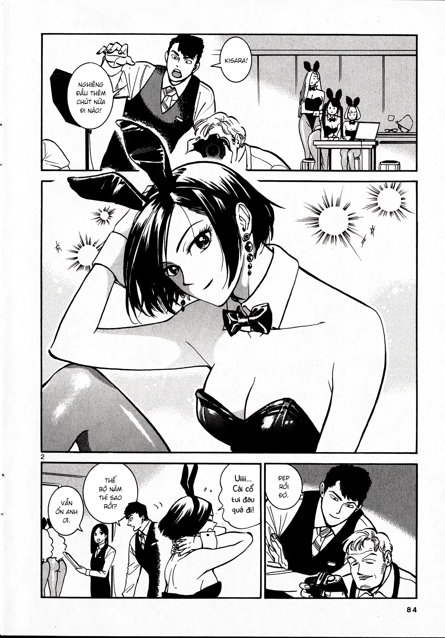 Piccolina (Anh Xiên Nướng Và Em Bunny Girl) Chapter 0.5 - 2