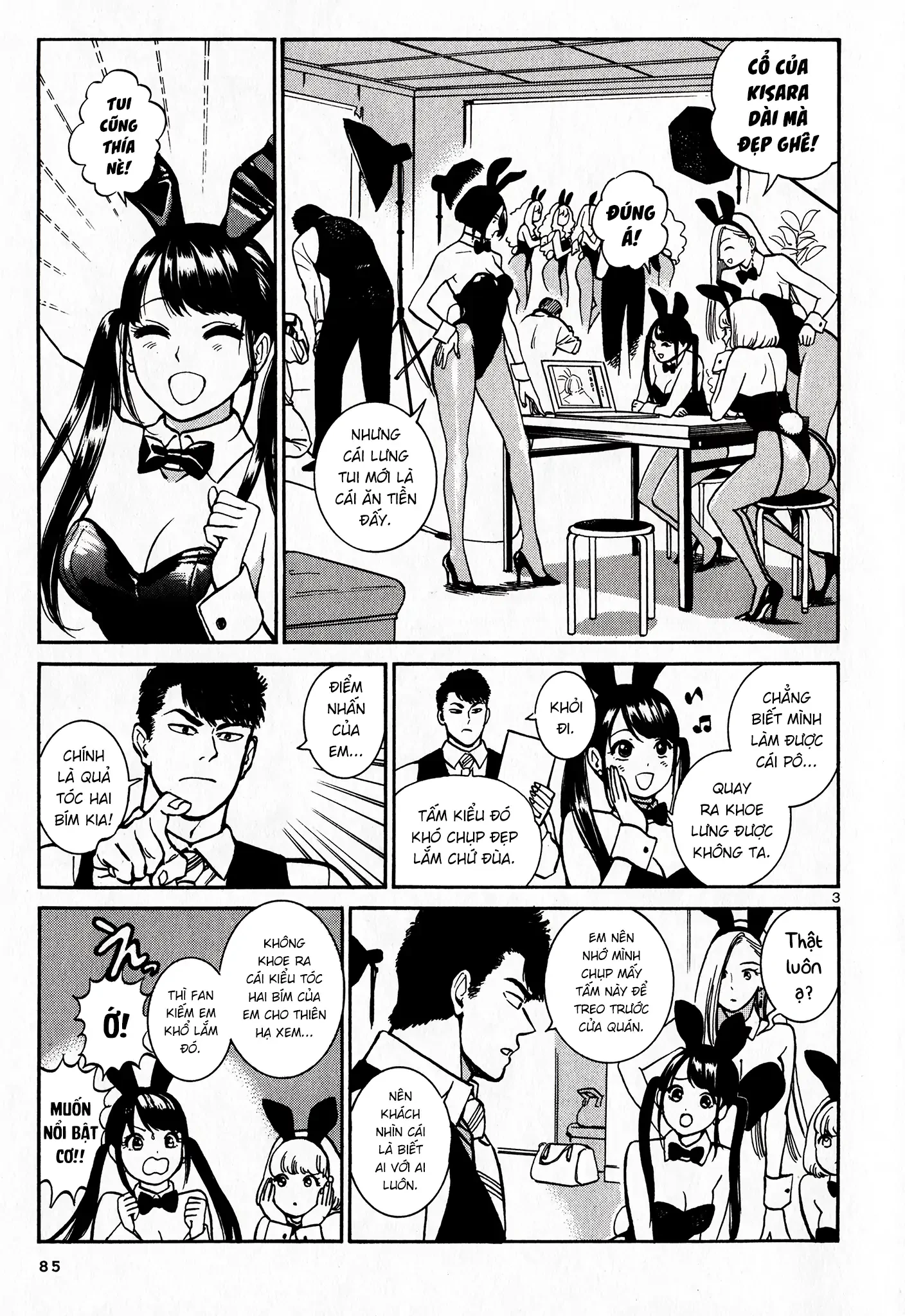 Piccolina (Anh Xiên Nướng Và Em Bunny Girl) Chapter 0.5 - 3