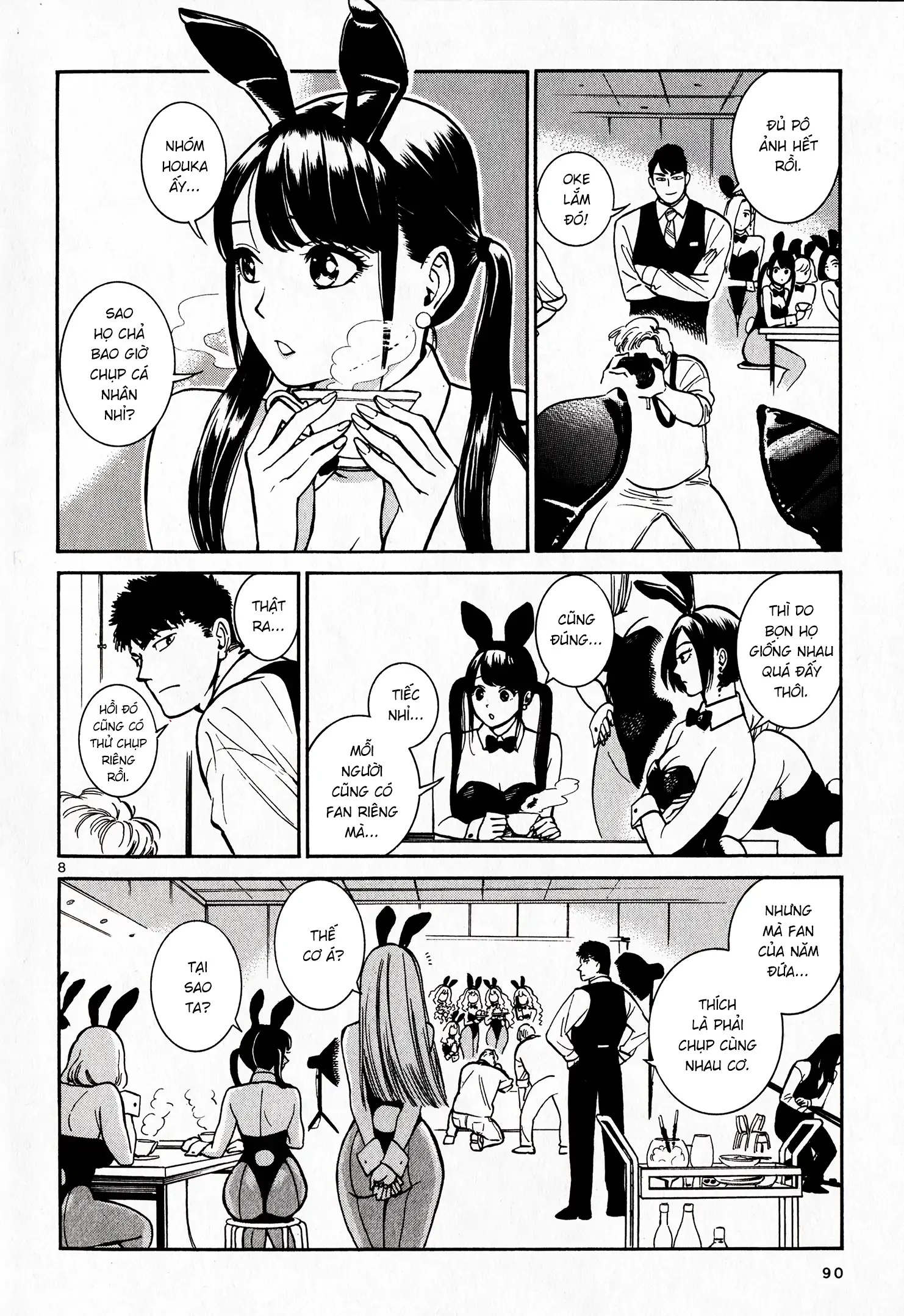 Piccolina (Anh Xiên Nướng Và Em Bunny Girl) Chapter 0.5 - 7