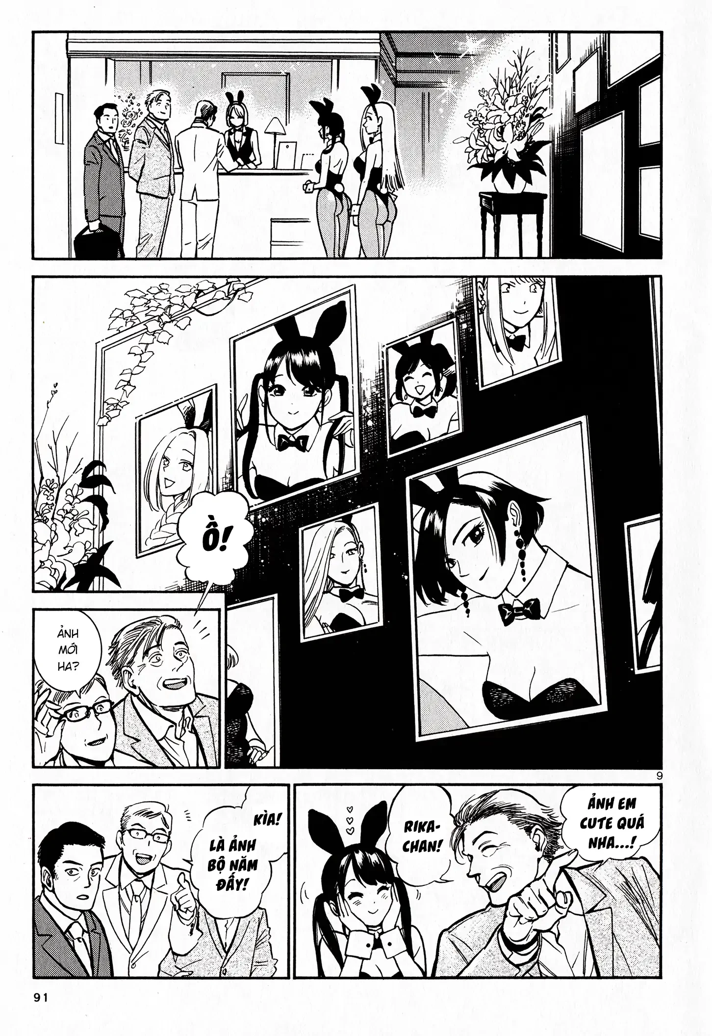 Piccolina (Anh Xiên Nướng Và Em Bunny Girl) Chapter 0.5 - 8