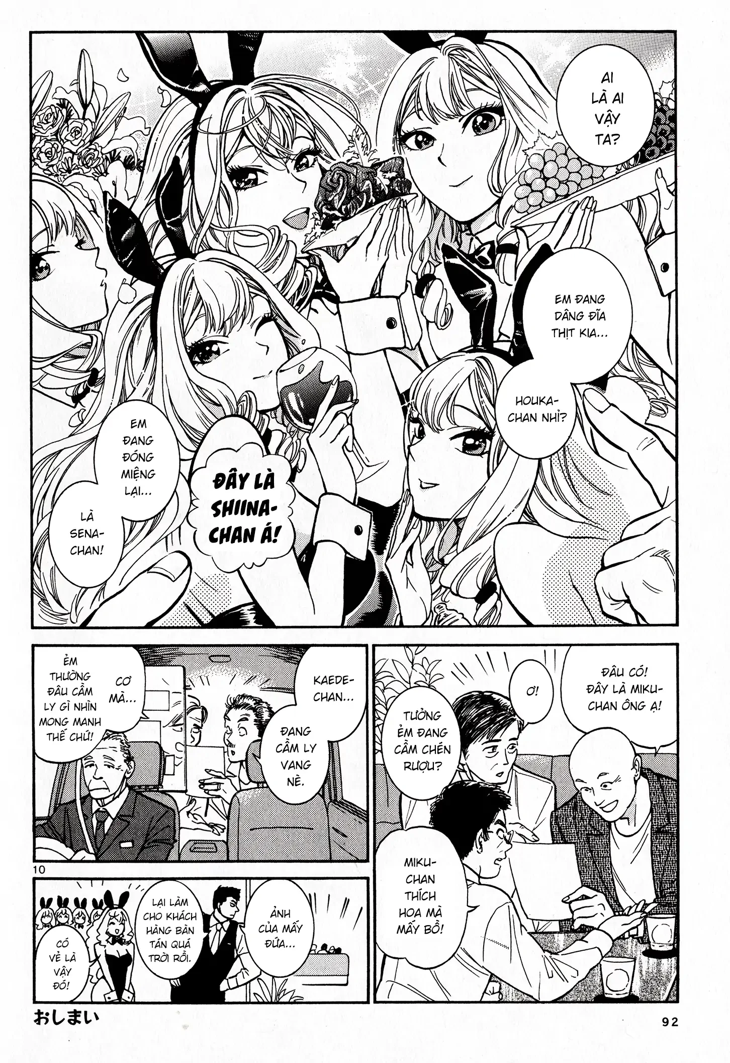 Piccolina (Anh Xiên Nướng Và Em Bunny Girl) Chapter 0.5 - 9