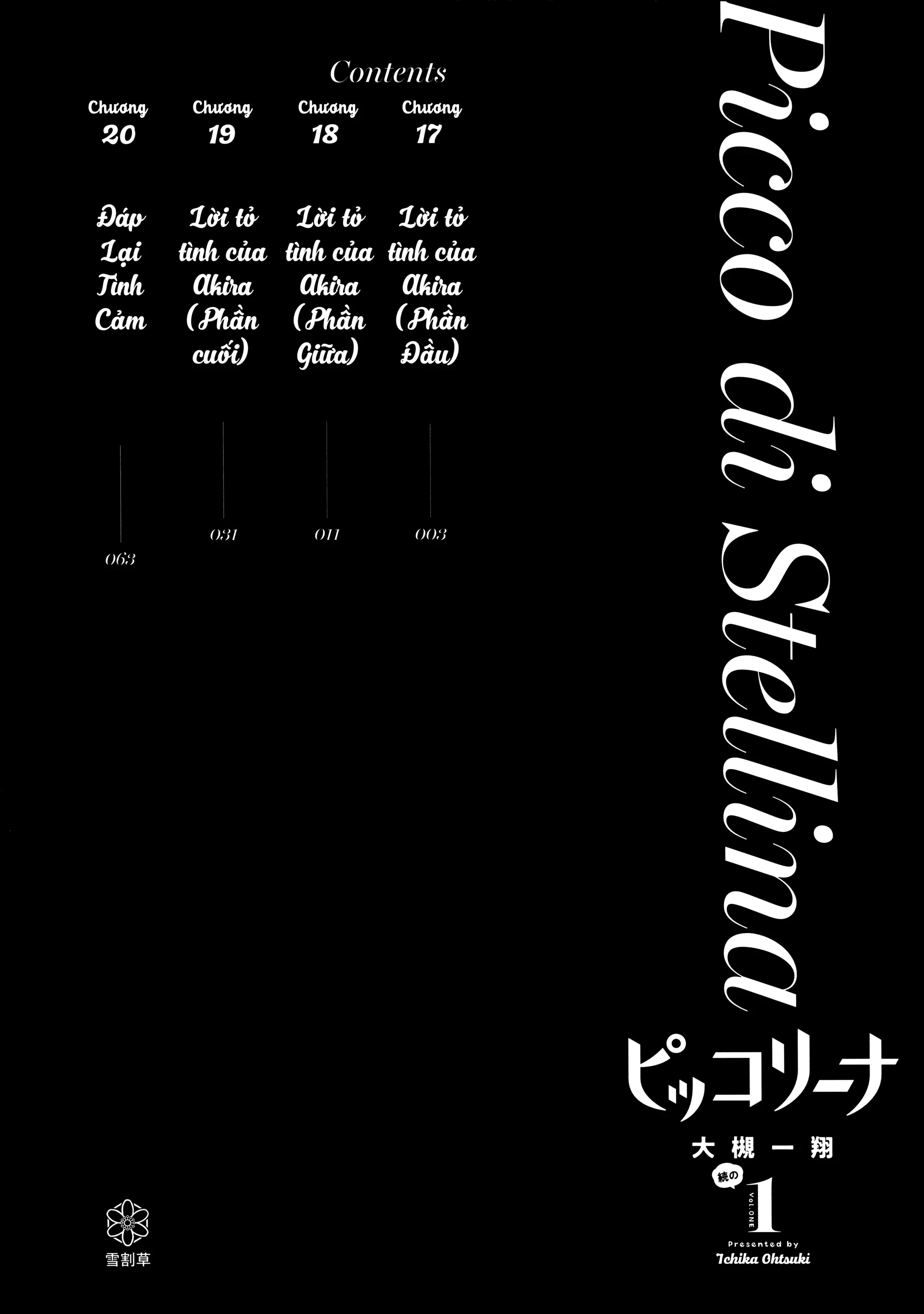 Piccolina (Anh Xiên Nướng Và Em Bunny Girl) Chapter 21.5 - 5