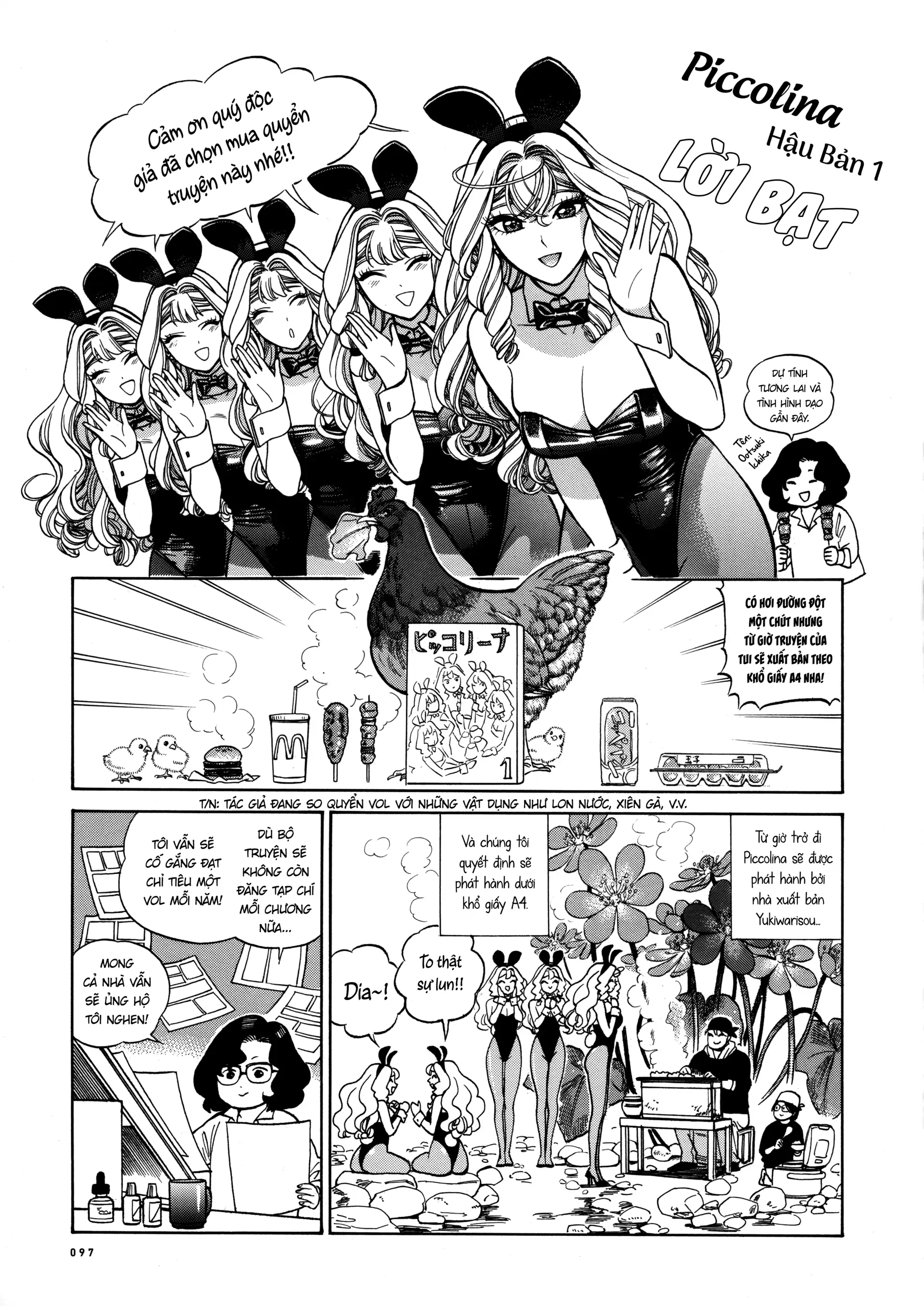 Piccolina (Anh Xiên Nướng Và Em Bunny Girl) Chapter 21.5 - 6