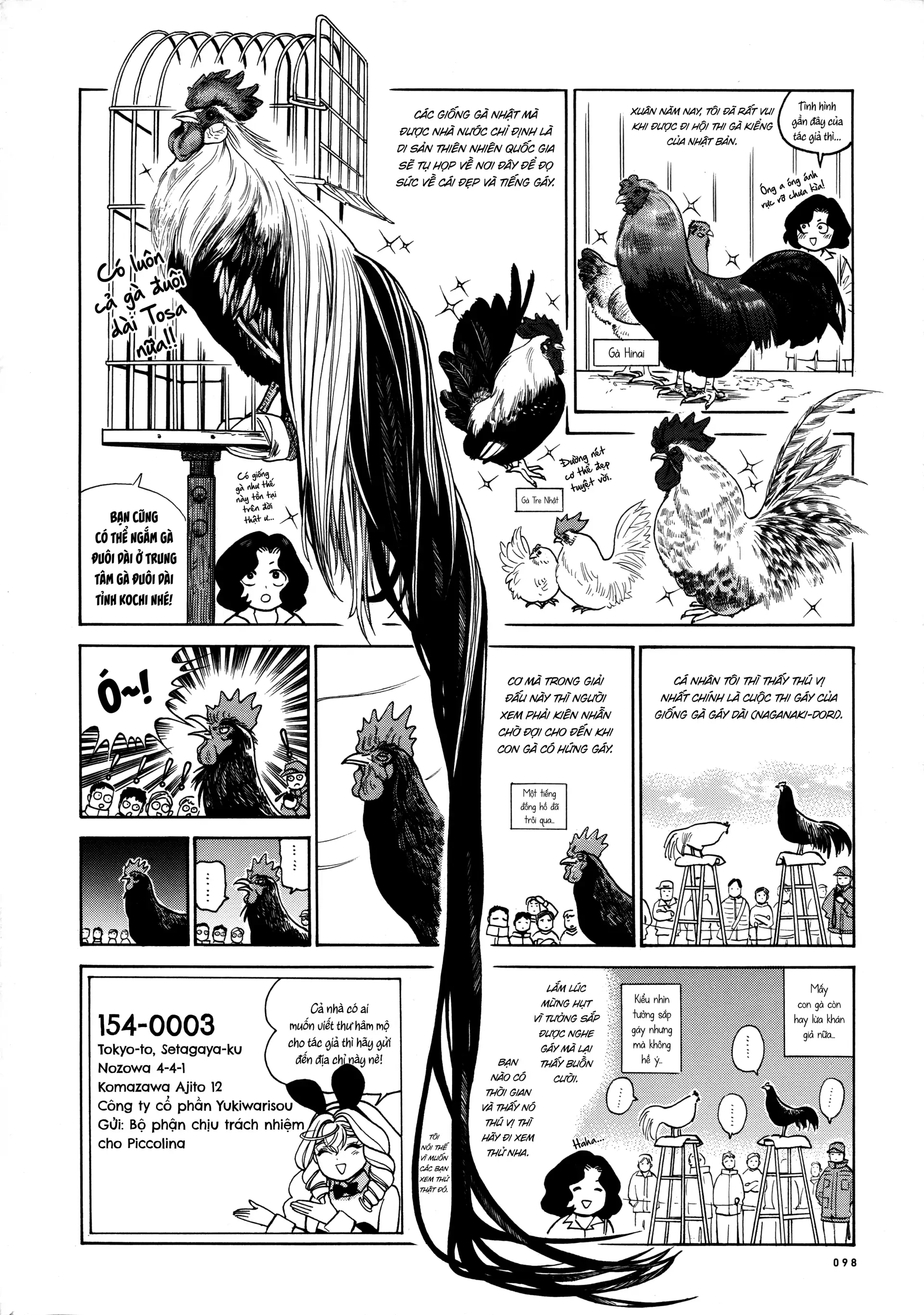 Piccolina (Anh Xiên Nướng Và Em Bunny Girl) Chapter 21.5 - 7