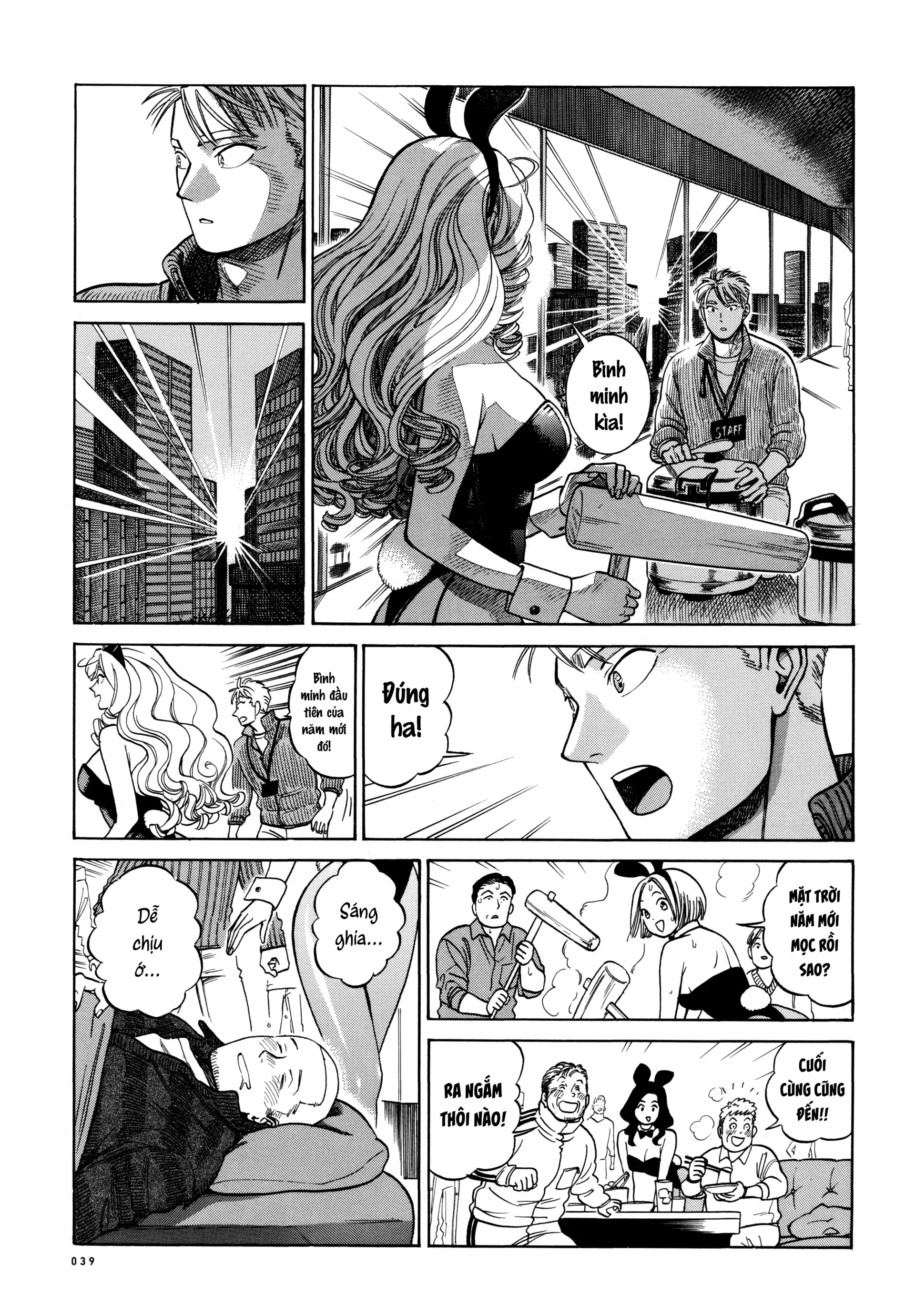 Piccolina (Anh Xiên Nướng Và Em Bunny Girl) Chapter 23 - 5