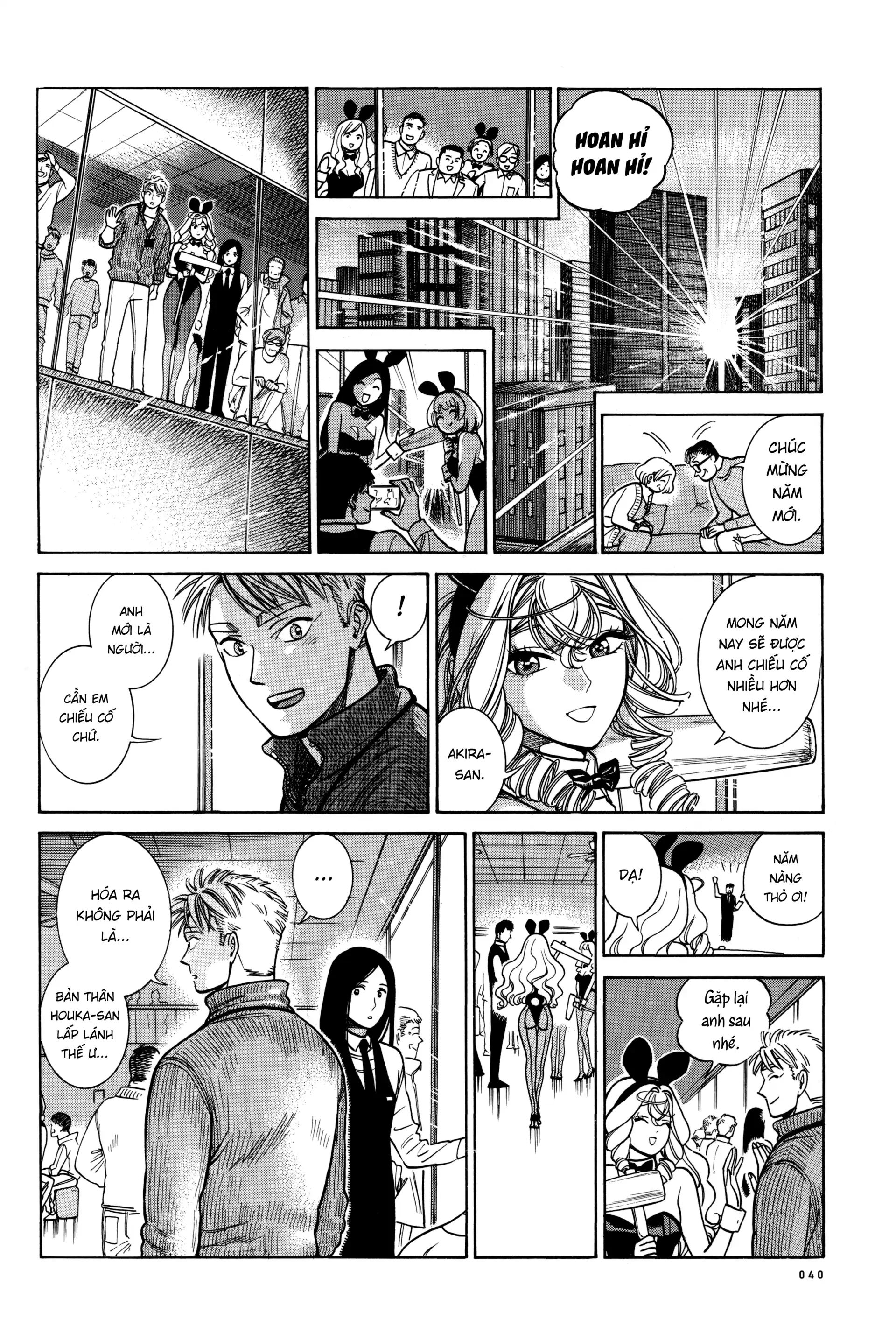 Piccolina (Anh Xiên Nướng Và Em Bunny Girl) Chapter 23 - 6