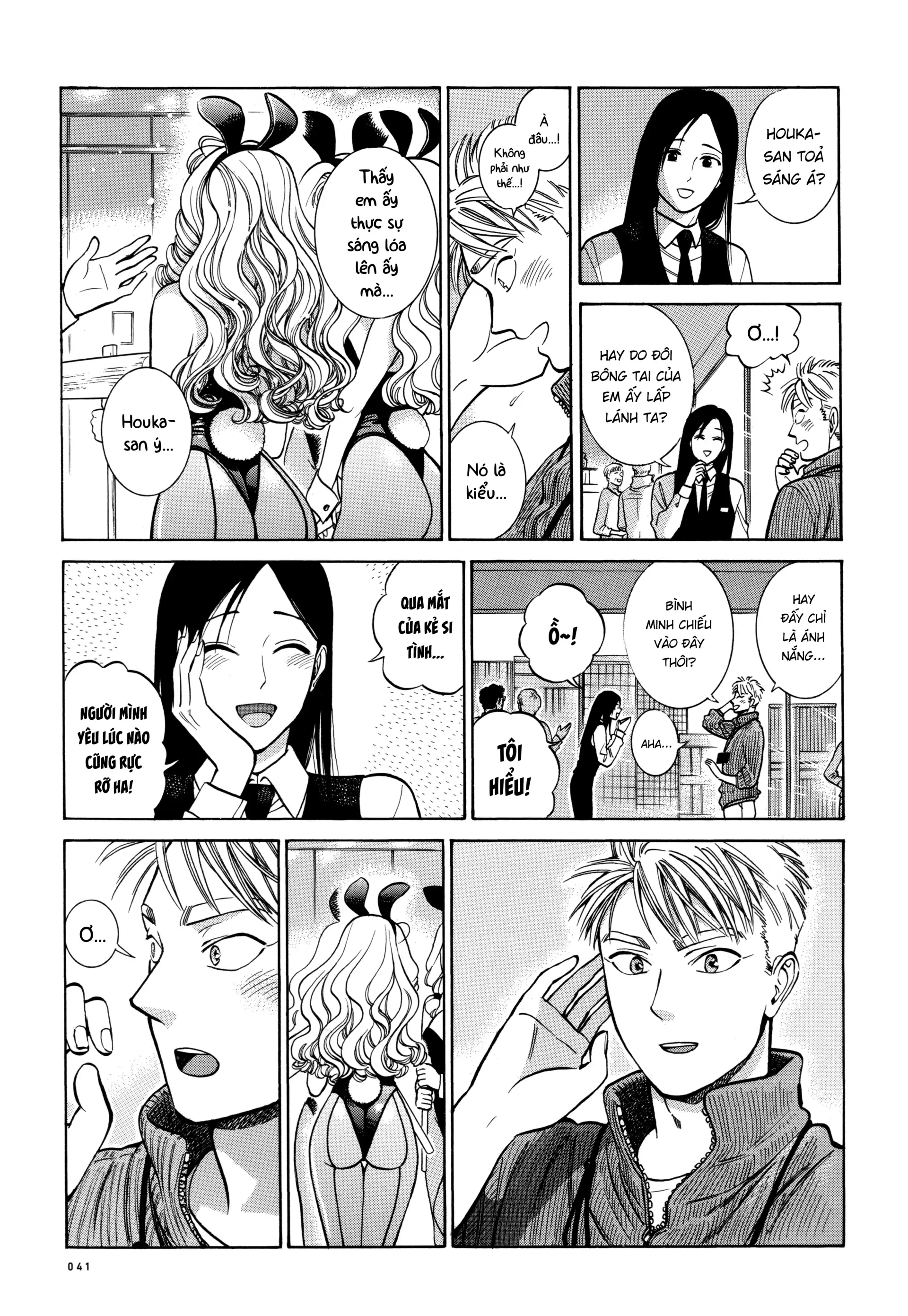 Piccolina (Anh Xiên Nướng Và Em Bunny Girl) Chapter 23 - 7