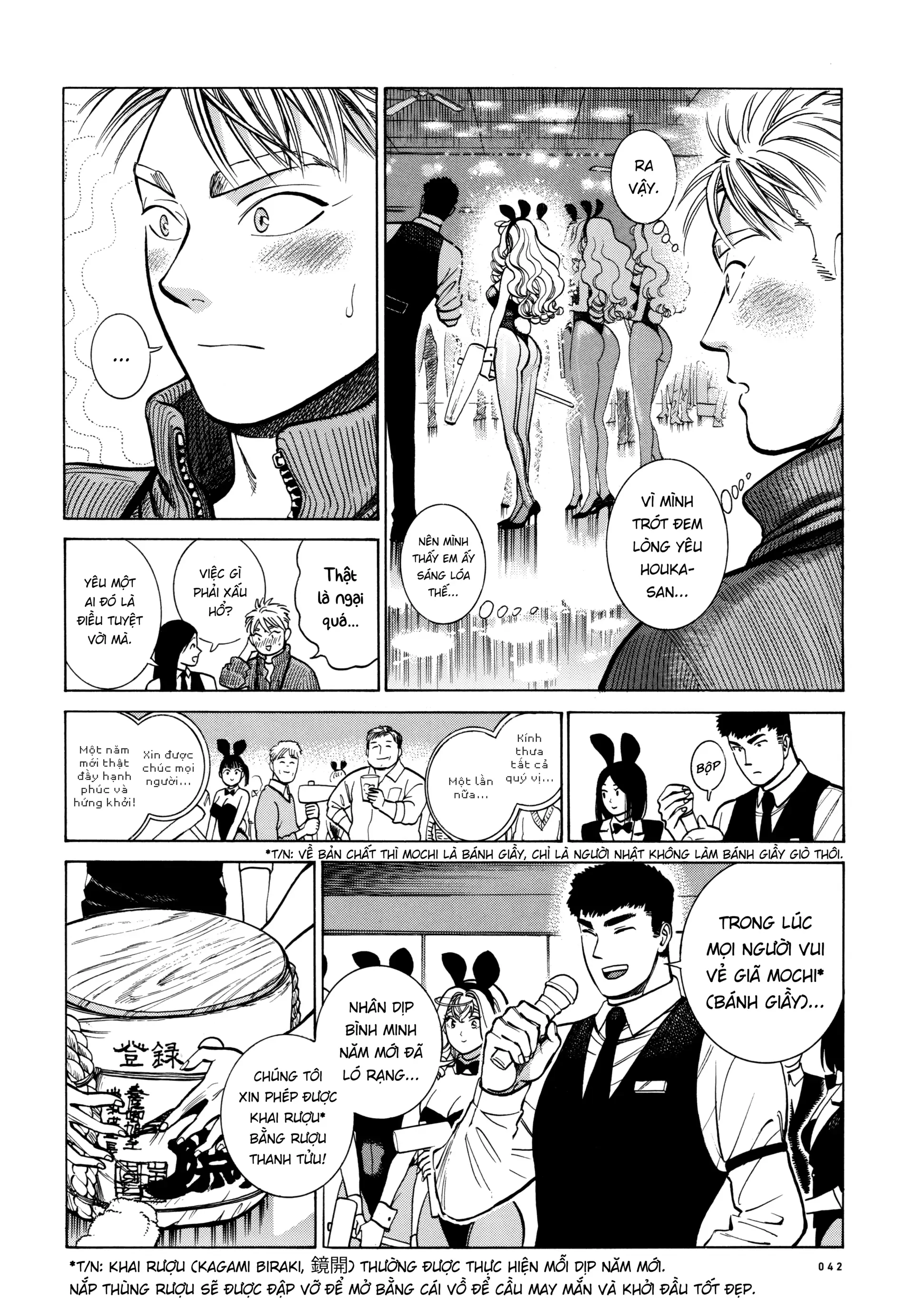 Piccolina (Anh Xiên Nướng Và Em Bunny Girl) Chapter 23 - 8
