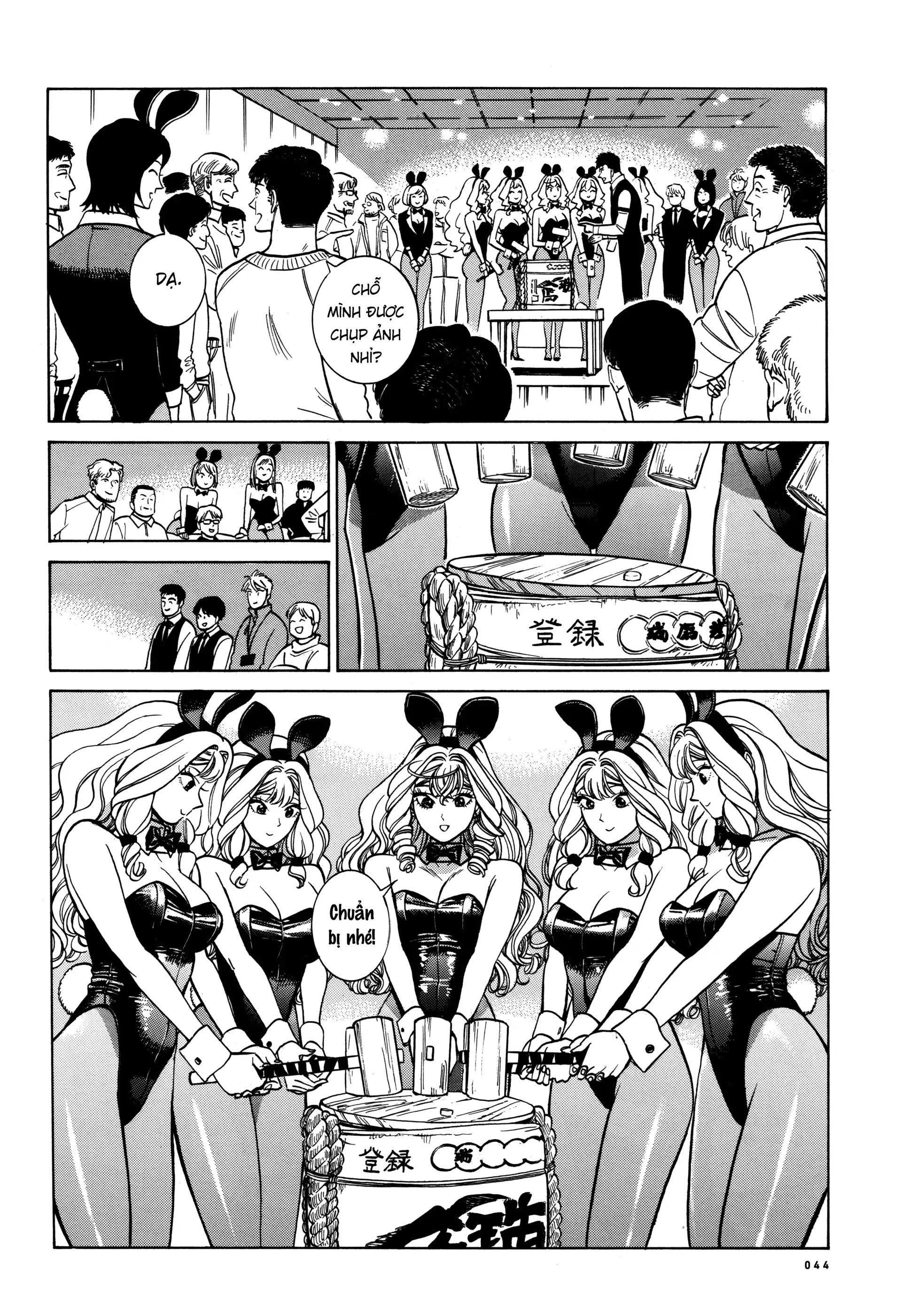 Piccolina (Anh Xiên Nướng Và Em Bunny Girl) Chapter 23 - 10