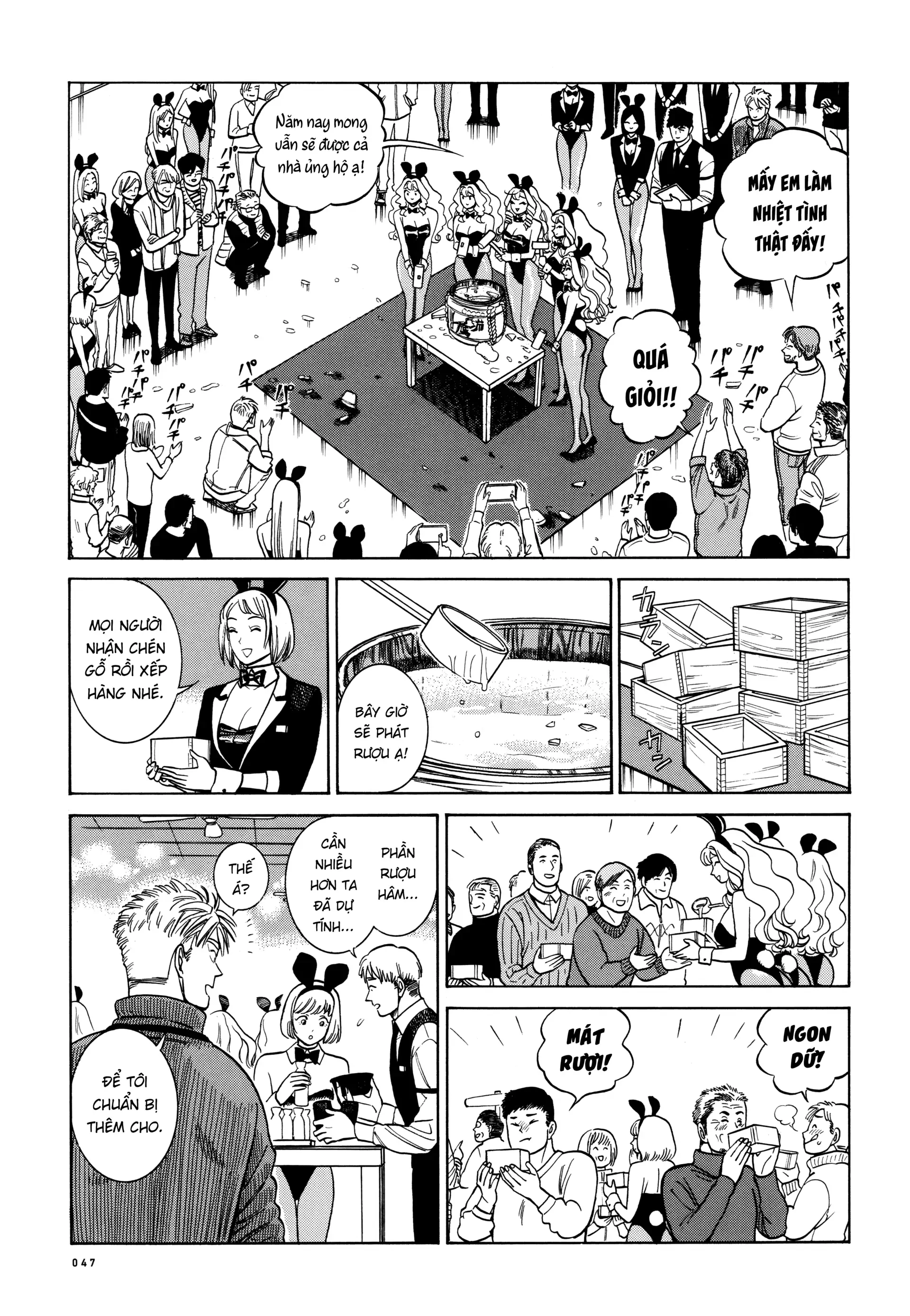 Piccolina (Anh Xiên Nướng Và Em Bunny Girl) Chapter 23 - 13