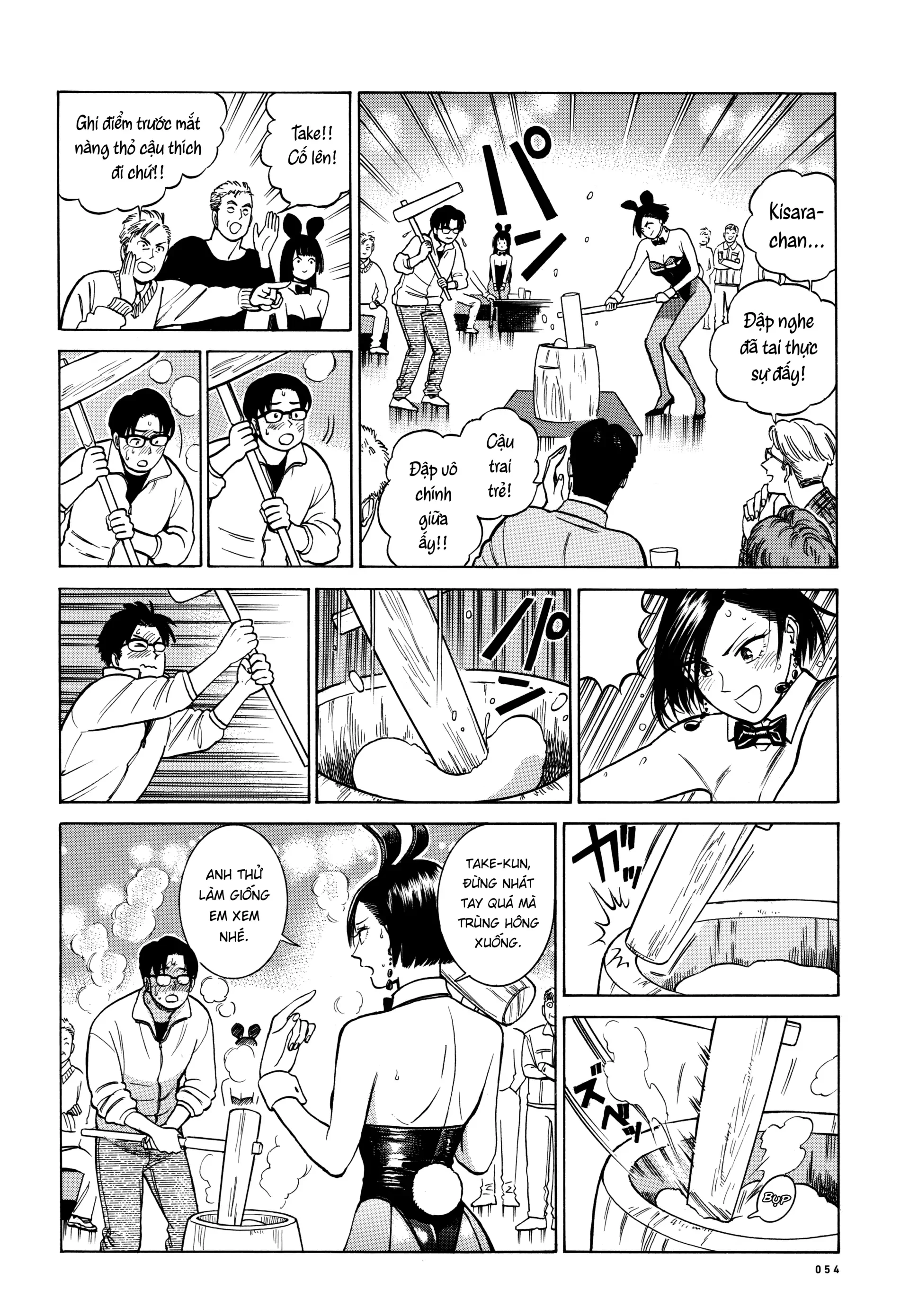 Piccolina (Anh Xiên Nướng Và Em Bunny Girl) Chapter 23 - 20