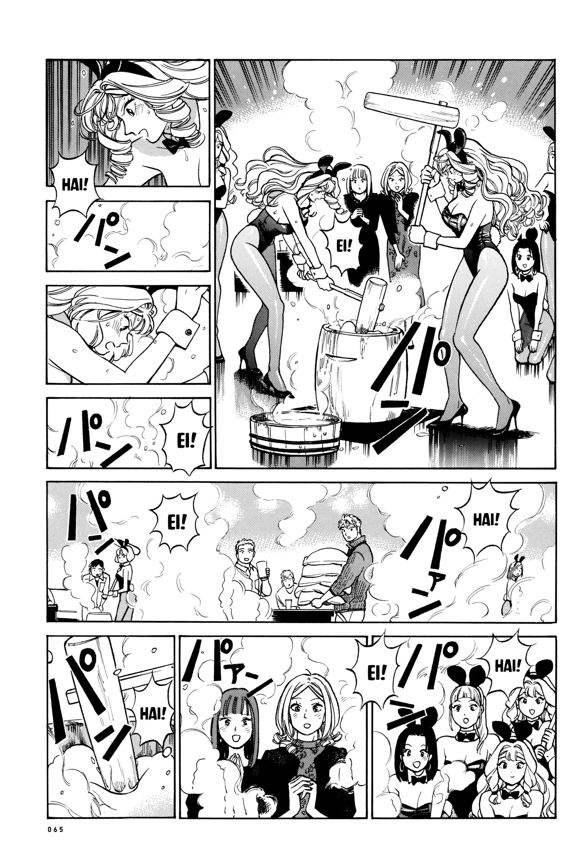 Piccolina (Anh Xiên Nướng Và Em Bunny Girl) Chapter 23 - 31