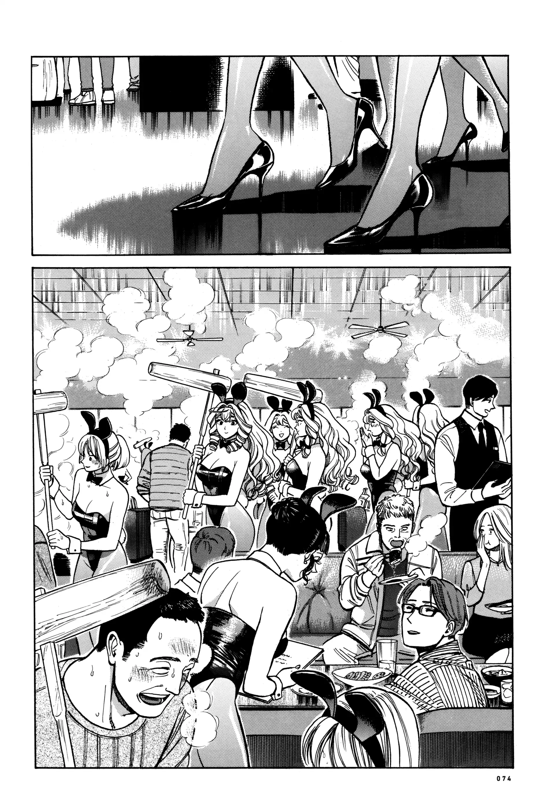 Piccolina (Anh Xiên Nướng Và Em Bunny Girl) Chapter 23 - 40