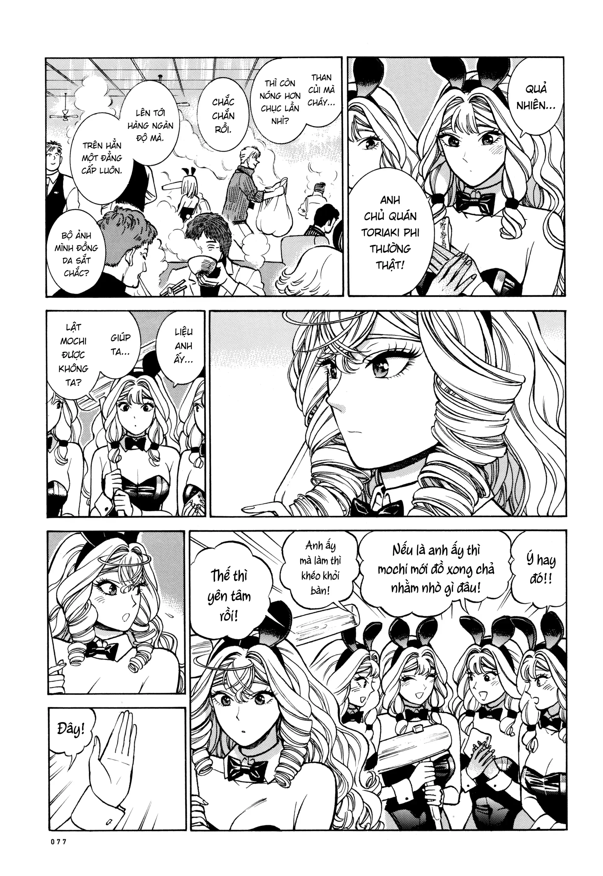 Piccolina (Anh Xiên Nướng Và Em Bunny Girl) Chapter 23 - 43