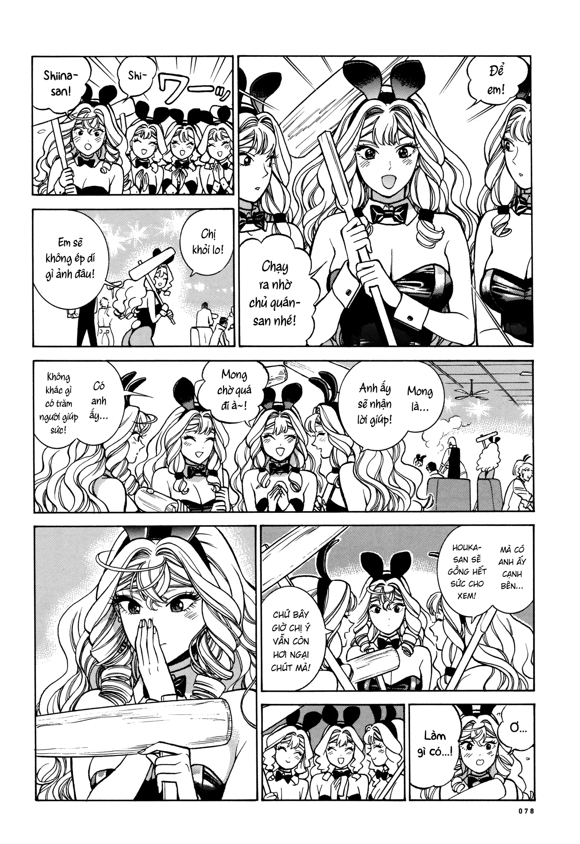 Piccolina (Anh Xiên Nướng Và Em Bunny Girl) Chapter 23 - 44