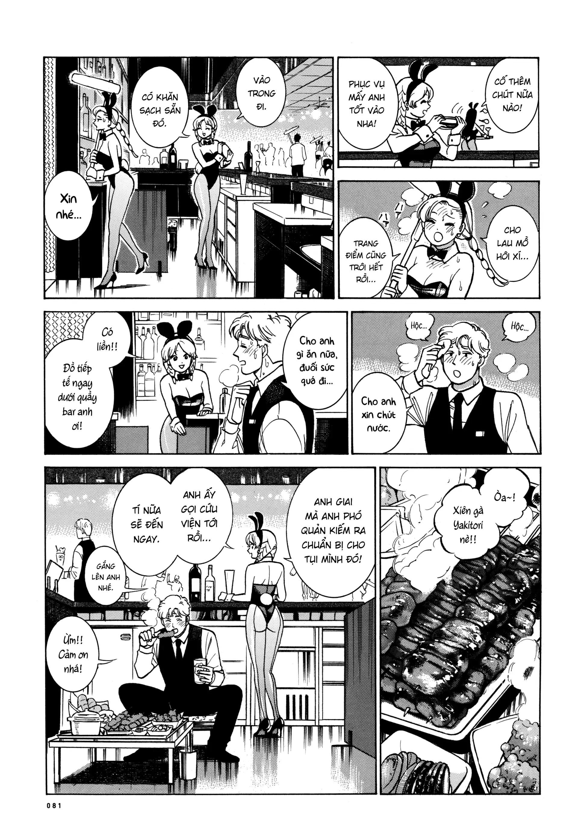 Piccolina (Anh Xiên Nướng Và Em Bunny Girl) Chapter 23 - 47