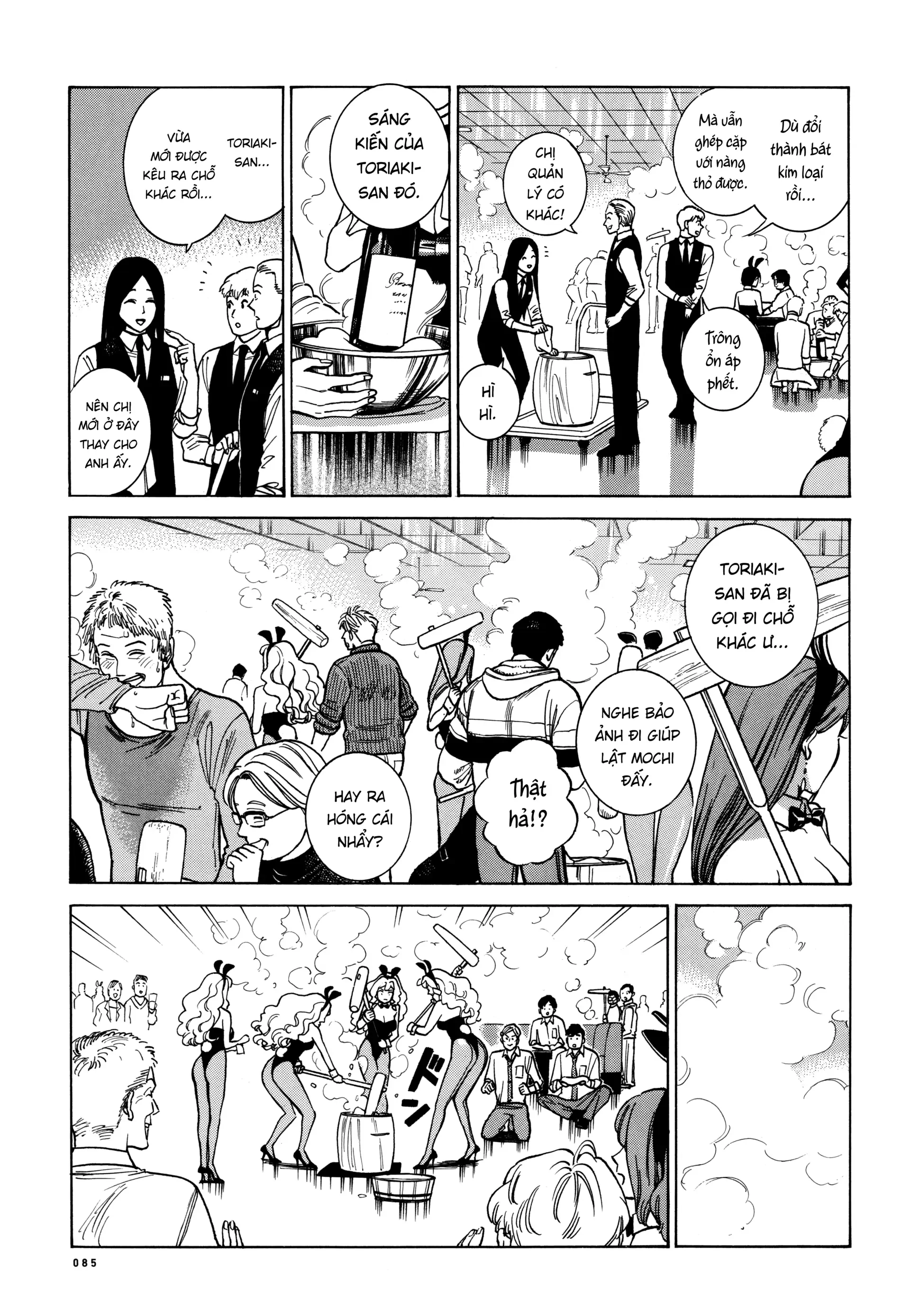 Piccolina (Anh Xiên Nướng Và Em Bunny Girl) Chapter 23 - 51