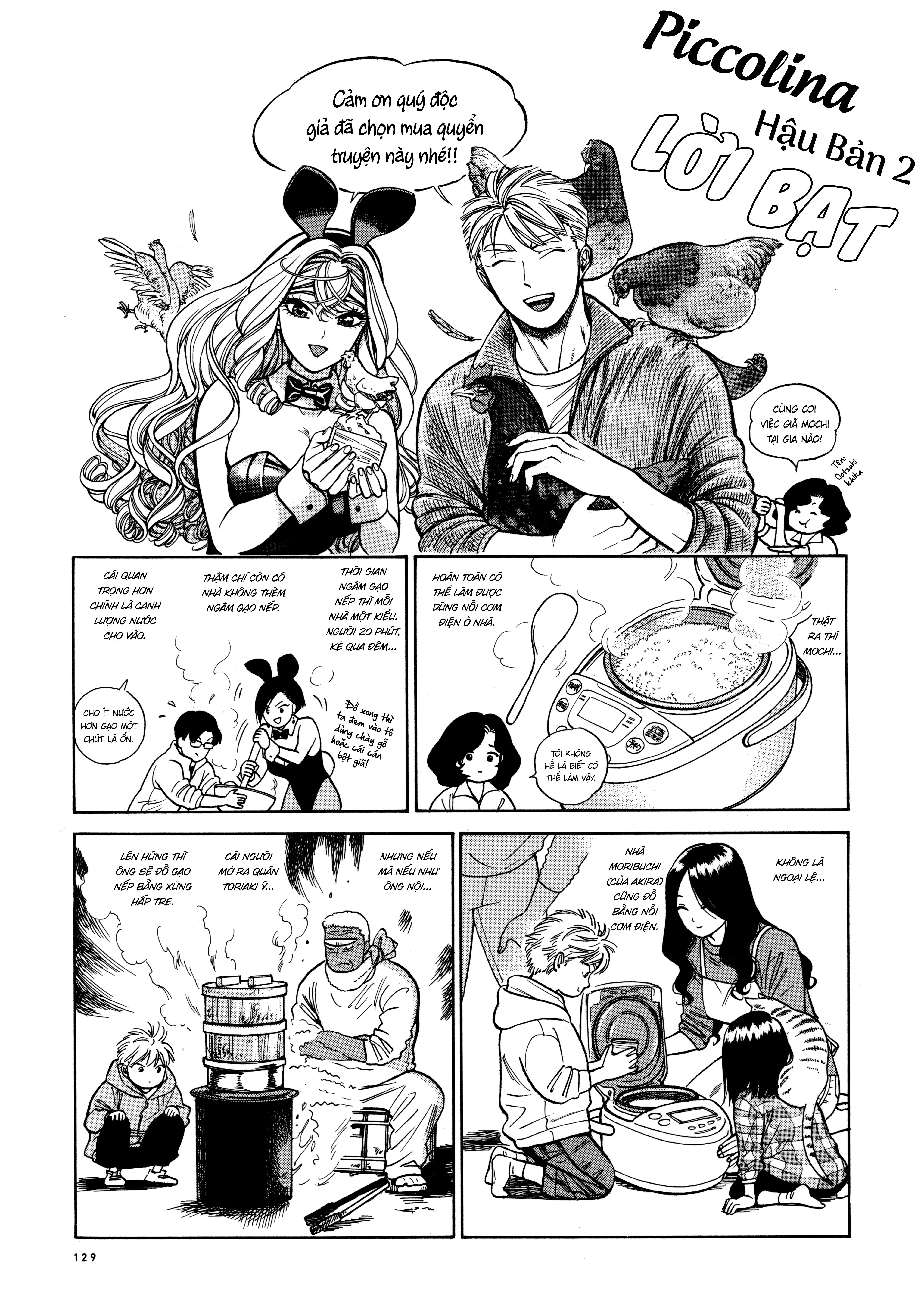 Piccolina (Anh Xiên Nướng Và Em Bunny Girl) Chapter 24 - 6