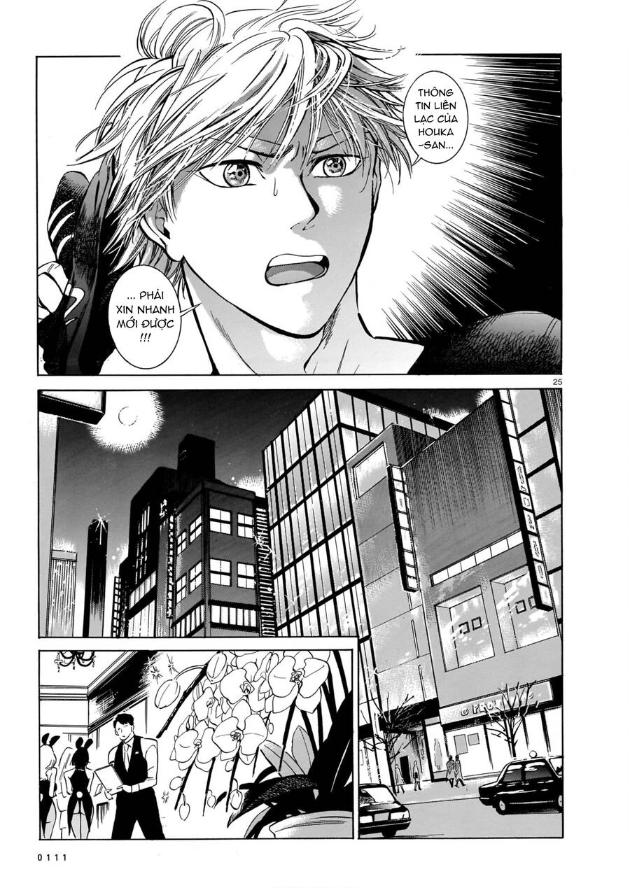 Piccolina (Anh Xiên Nướng Và Em Bunny Girl) Chapter 5 - 25