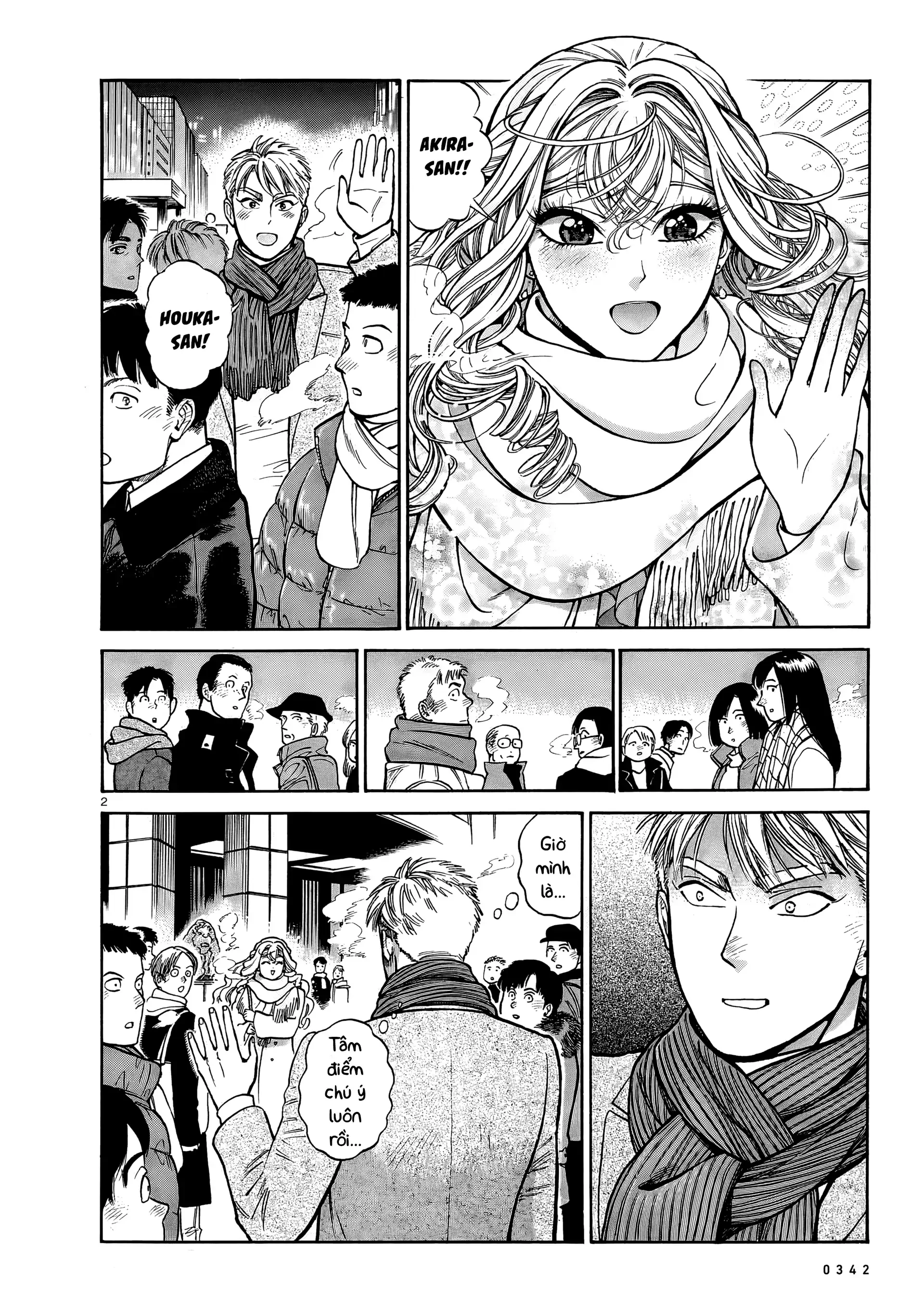 Piccolina (Anh Xiên Nướng Và Em Bunny Girl) Chapter 19 - 2